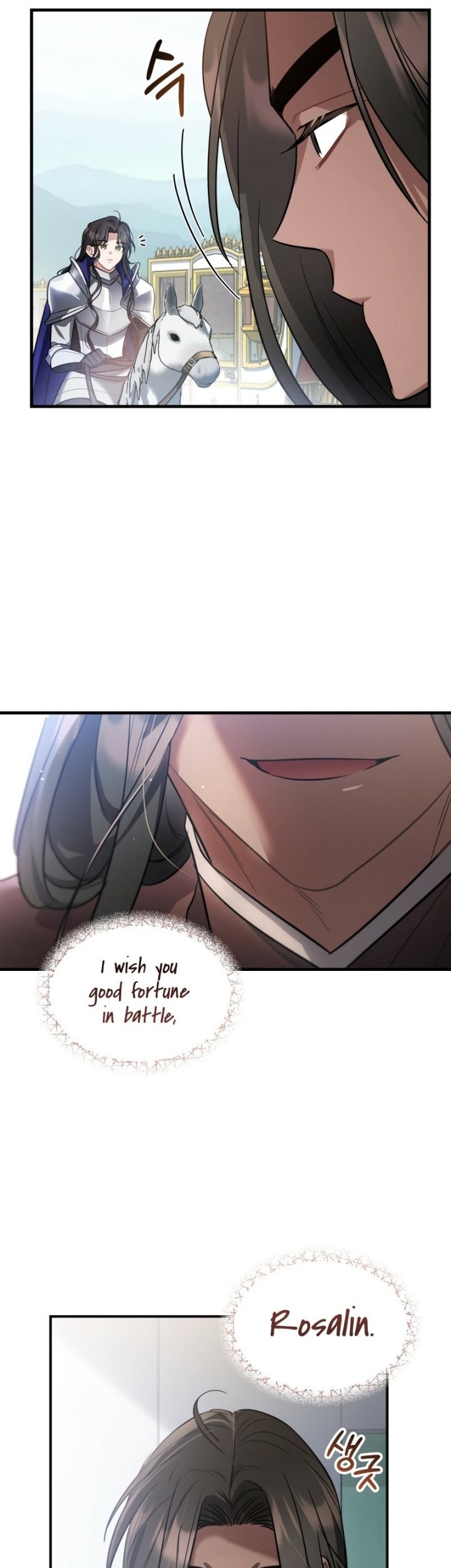 Shadowless Night Chapter 26 Gambar 33