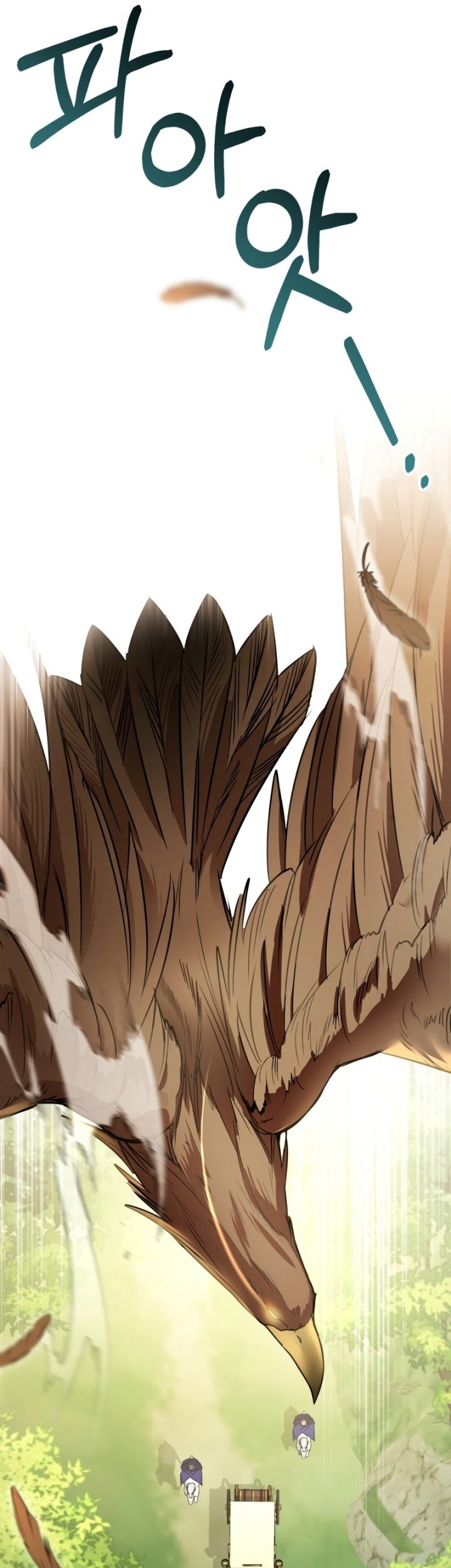 Shadowless Night Chapter 26 Gambar 37