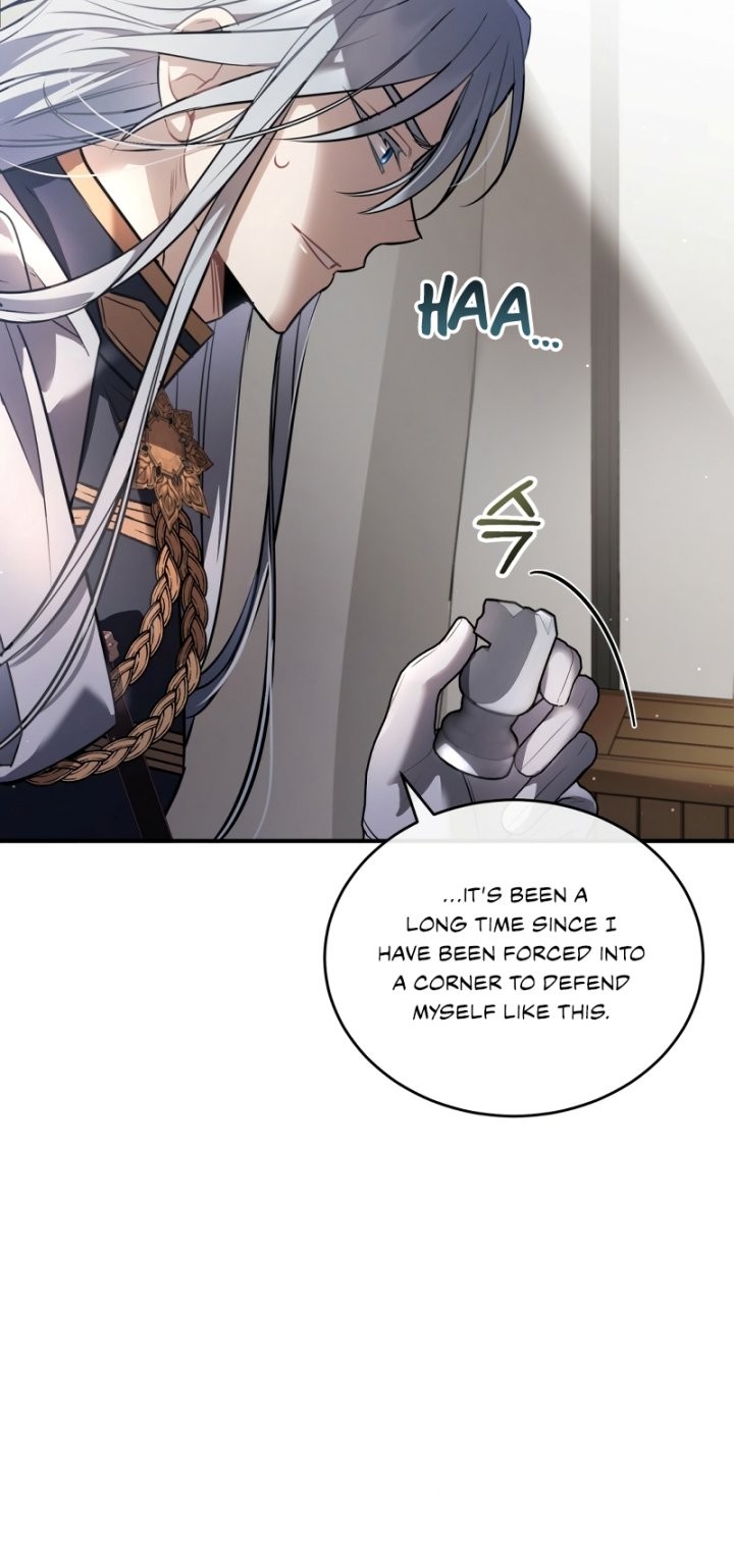 Shadowless Night Chapter 26 Gambar 46