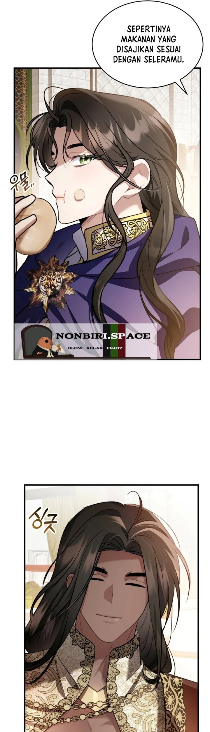 Shadowless Night Chapter 25 Gambar 11