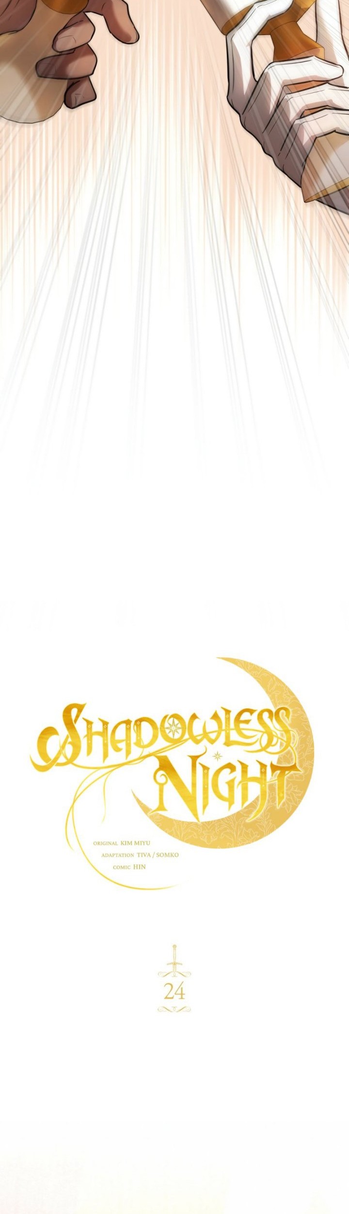 Shadowless Night Chapter 24 Gambar 7