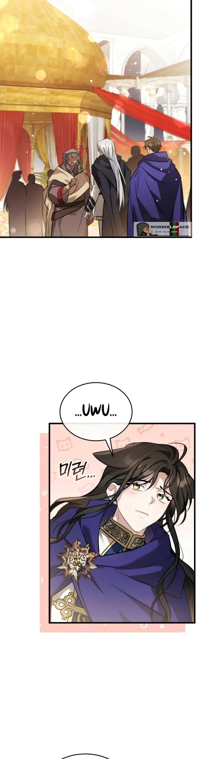 Shadowless Night Chapter 24 Gambar 13