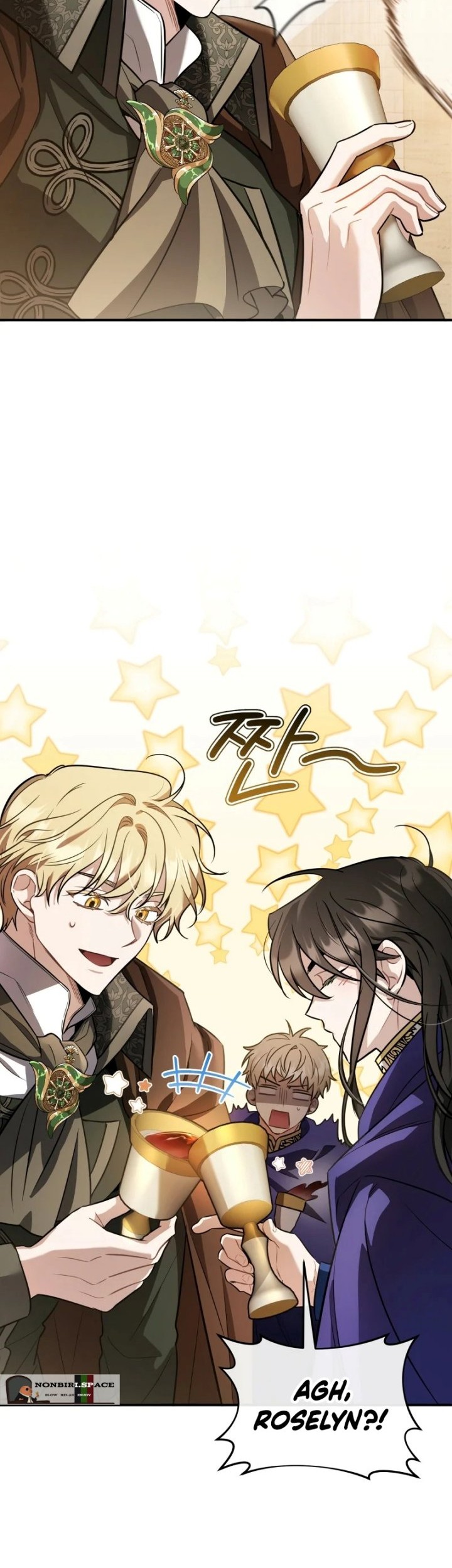 Shadowless Night Chapter 24 Gambar 38