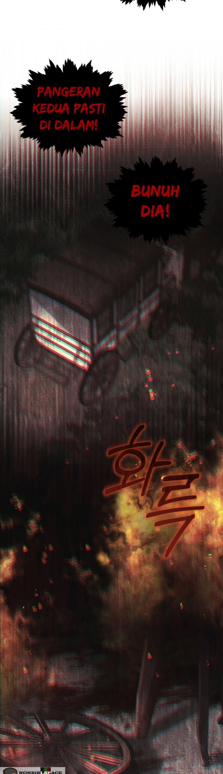 Shadowless Night Chapter 23 Gambar 15