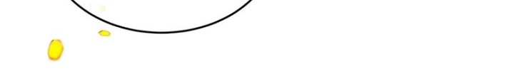 Shadowless Night Chapter 23 Gambar 17