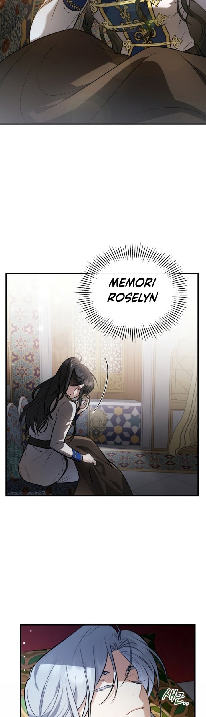 Shadowless Night Chapter 23 Gambar 21