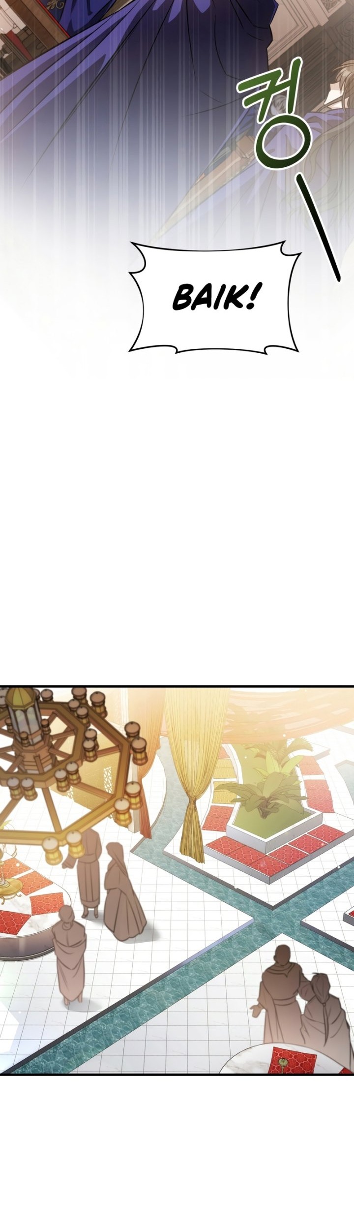 Shadowless Night Chapter 23 Gambar 32