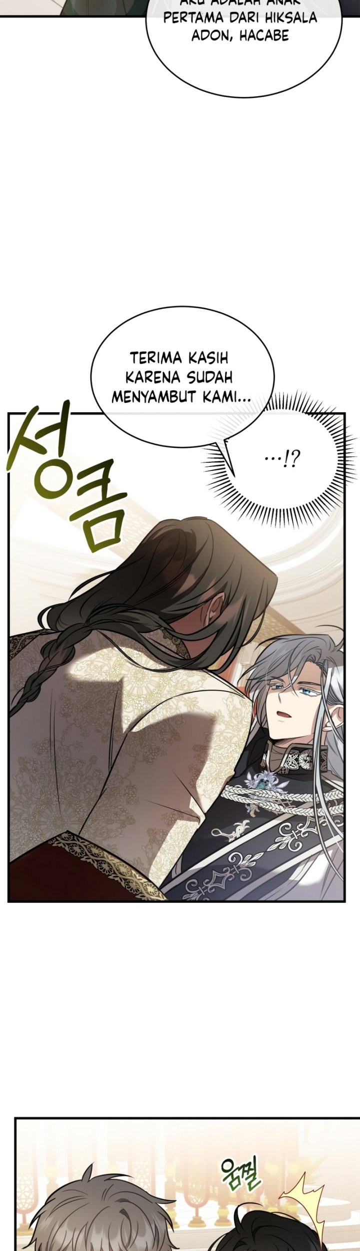 Shadowless Night Chapter 23 Gambar 42