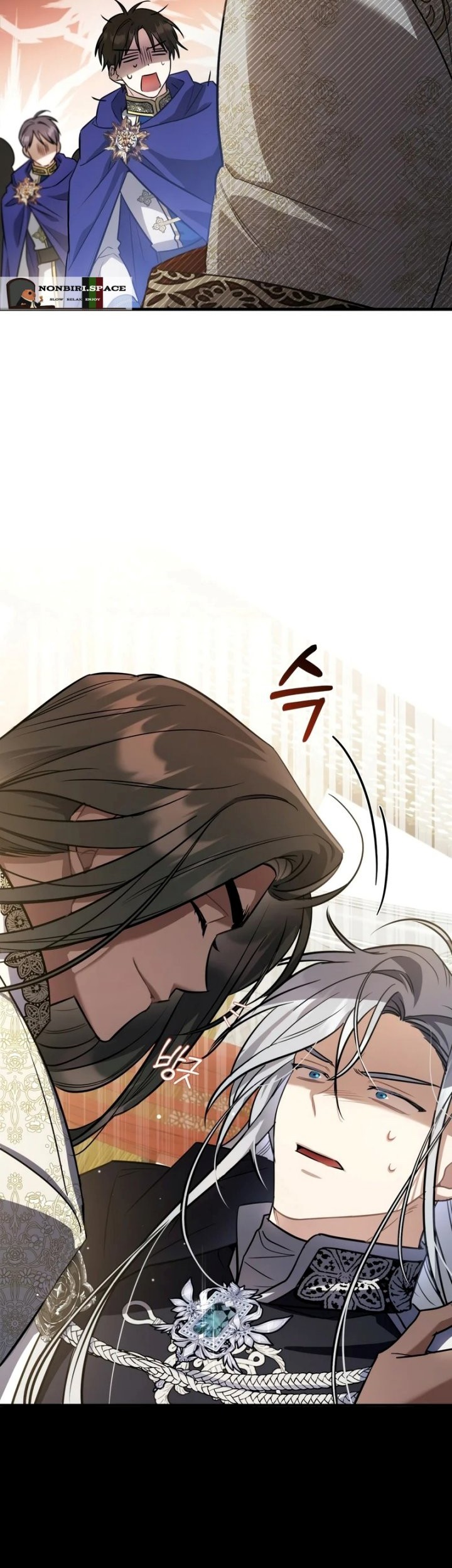 Shadowless Night Chapter 23 Gambar 47
