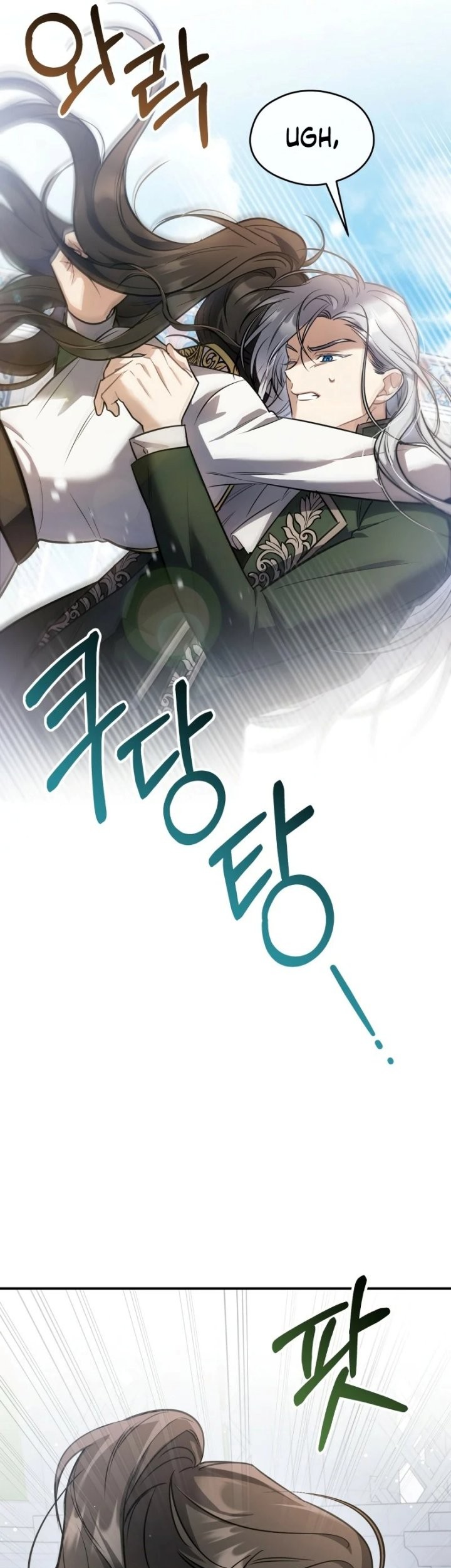 Shadowless Night Chapter 22 Gambar 18