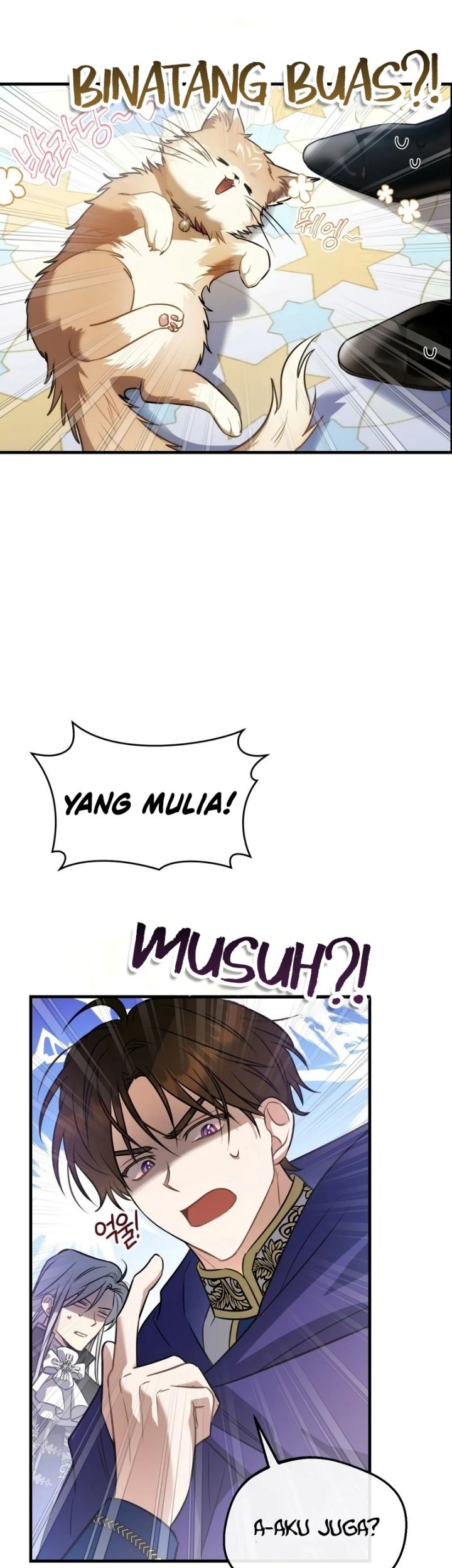 Shadowless Night Chapter 22 Gambar 25