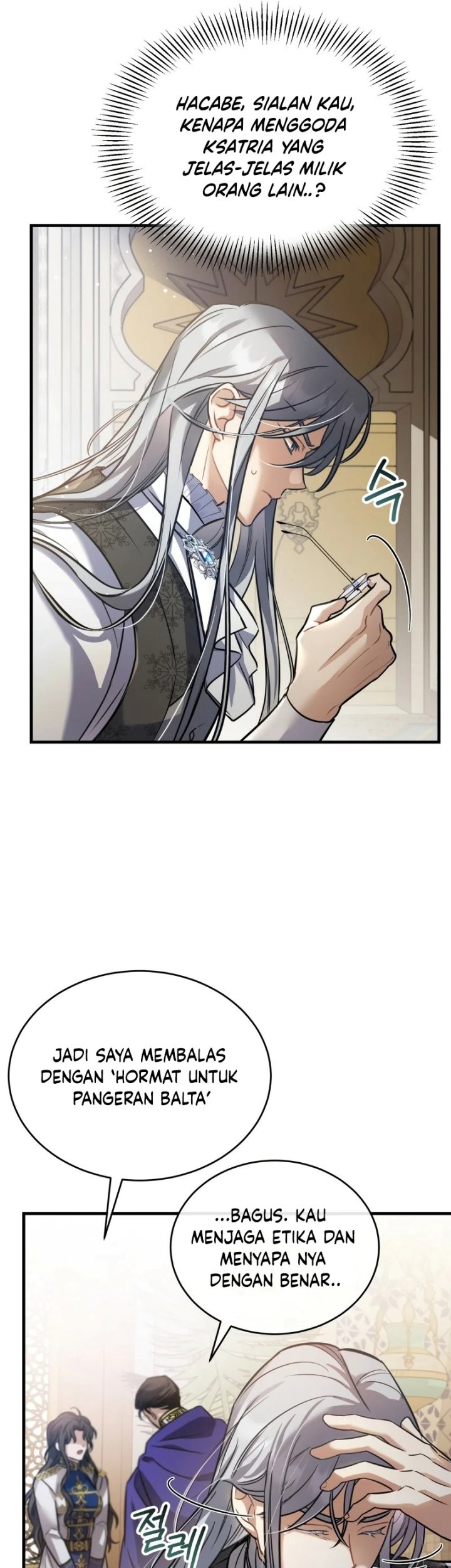 Shadowless Night Chapter 21 Gambar 41