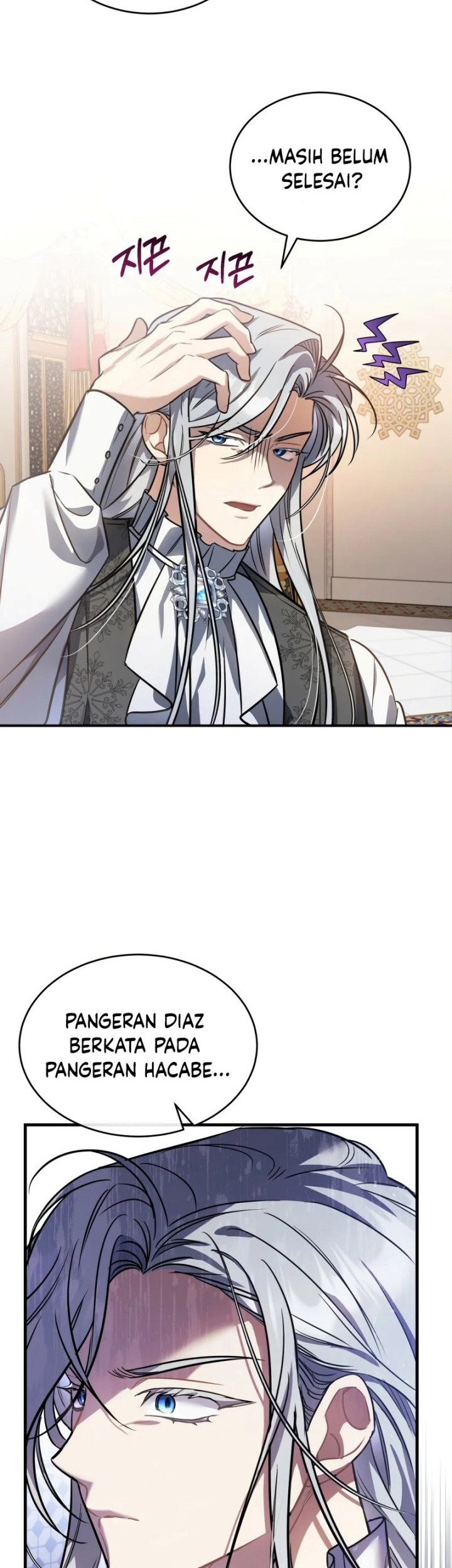 Shadowless Night Chapter 21 Gambar 47