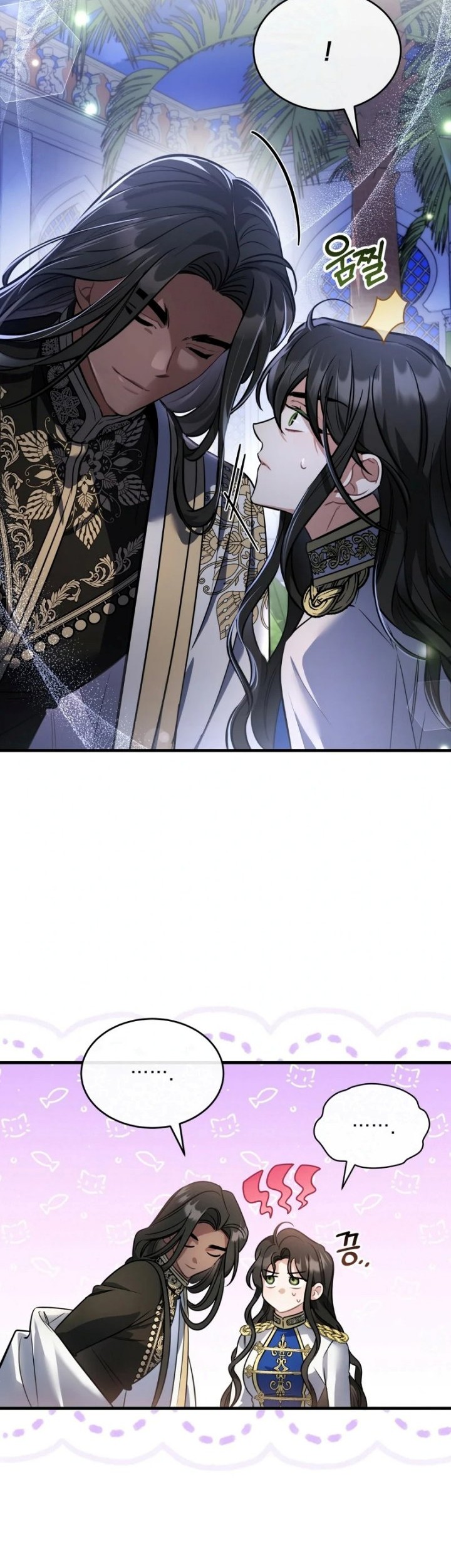 Shadowless Night Chapter 21 Gambar 7