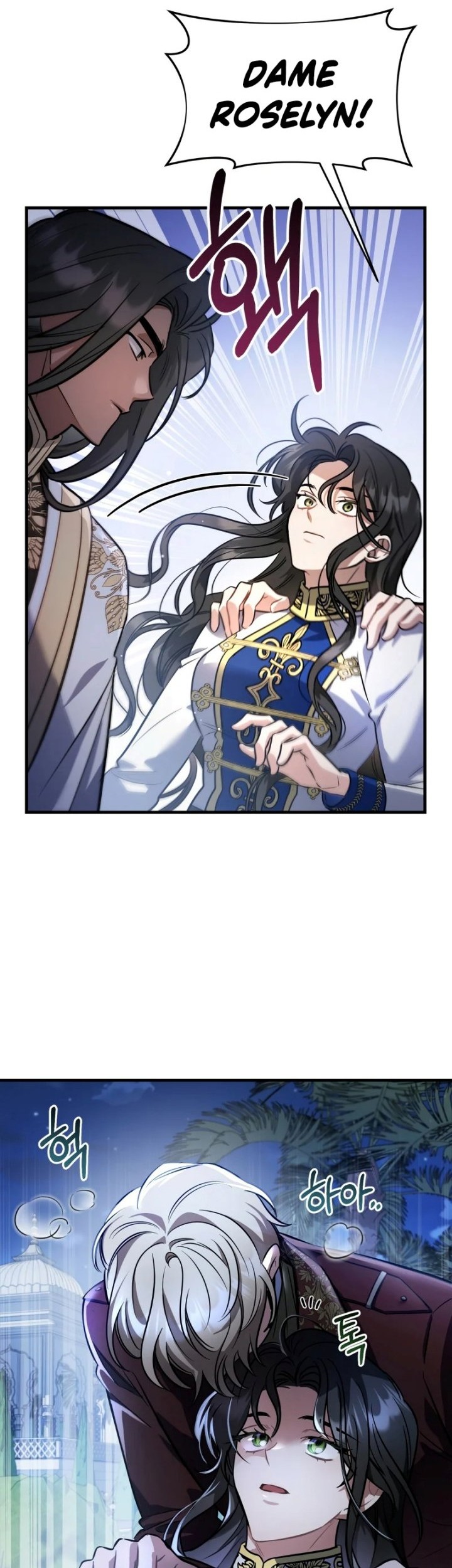 Shadowless Night Chapter 21 Gambar 9