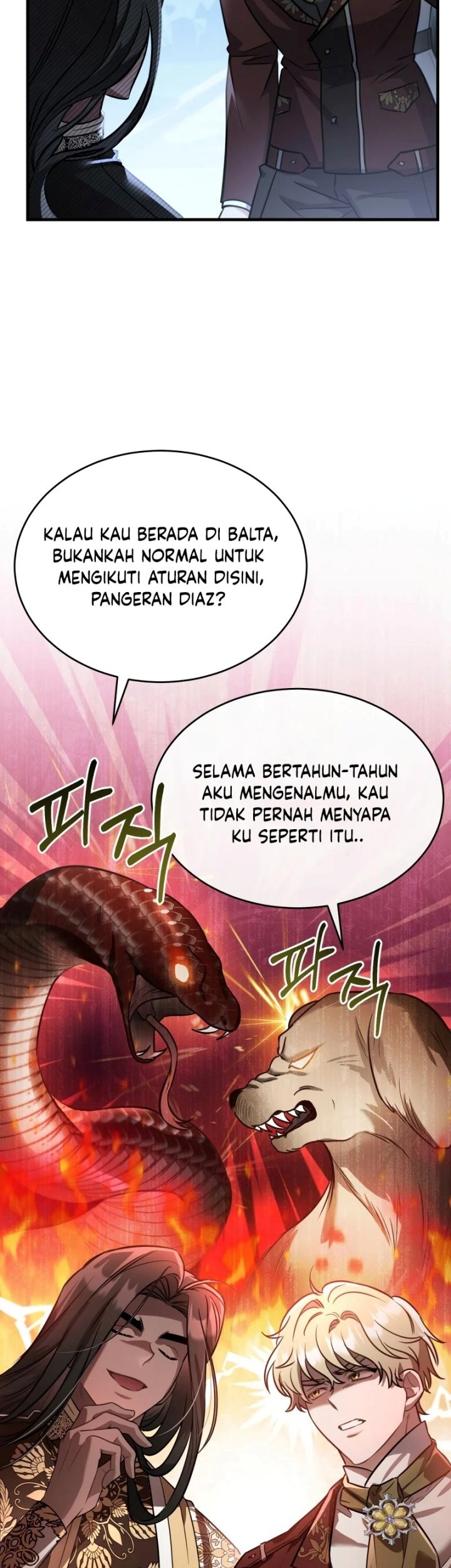 Shadowless Night Chapter 21 Gambar 13