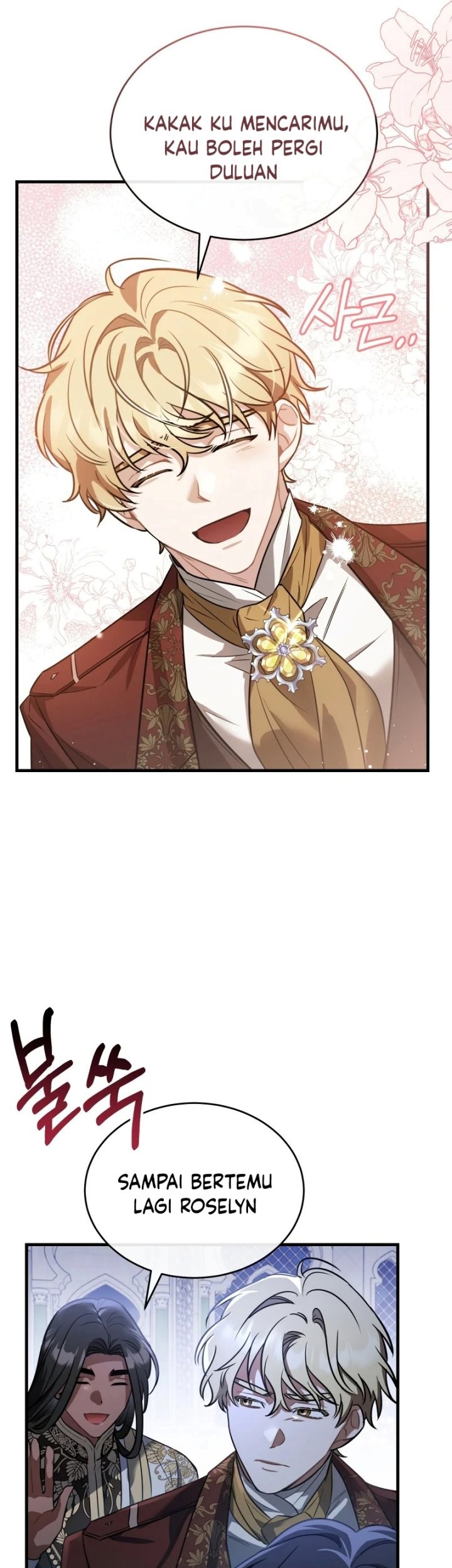 Shadowless Night Chapter 21 Gambar 15