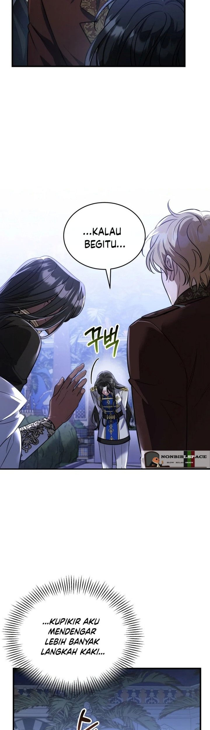 Shadowless Night Chapter 21 Gambar 16