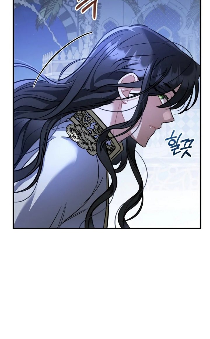 Shadowless Night Chapter 21 Gambar 17