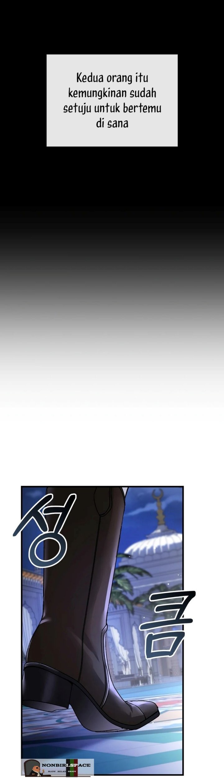 Shadowless Night Chapter 21 Gambar 20