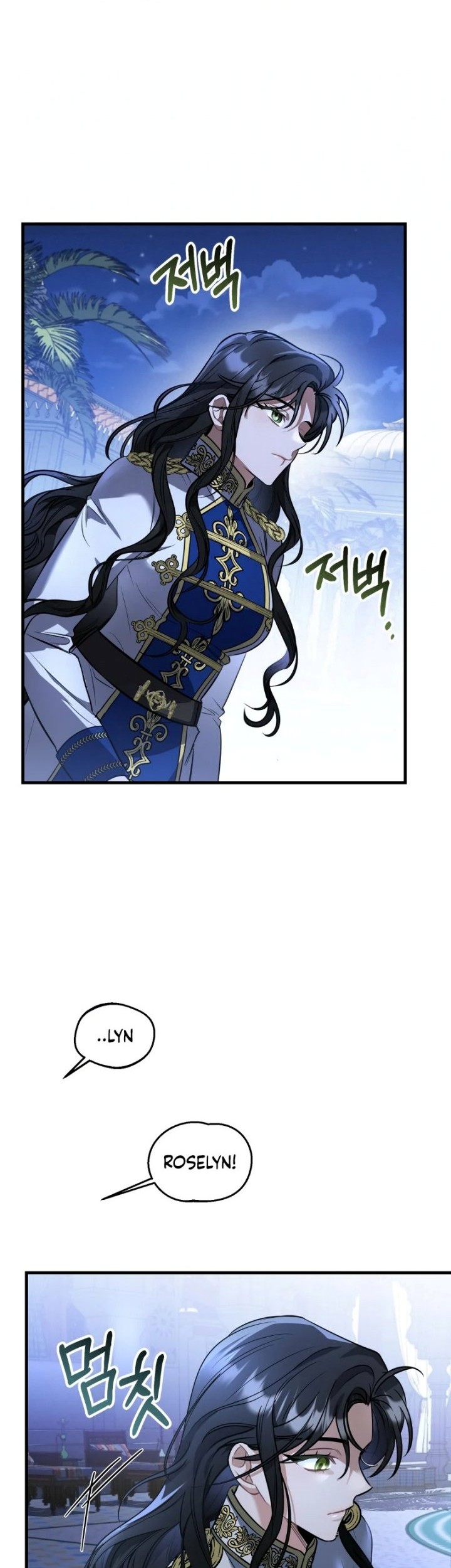 Shadowless Night Chapter 21 Gambar 21