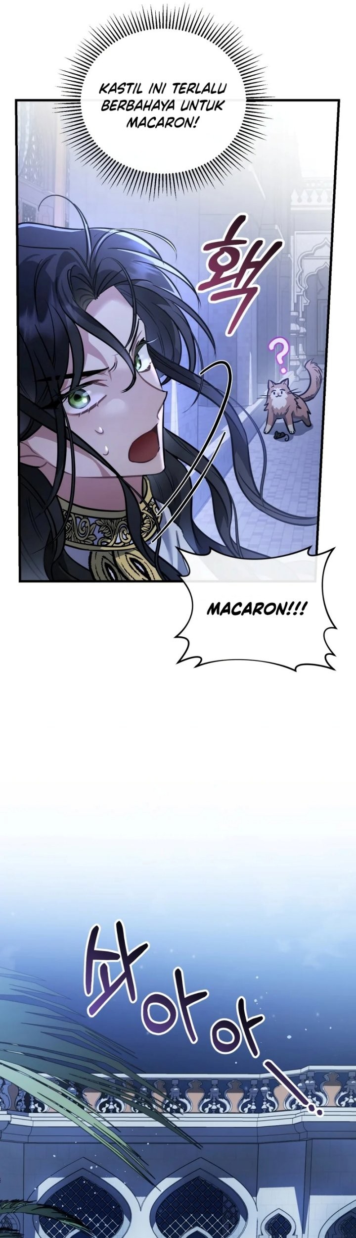 Shadowless Night Chapter 20 Gambar 40