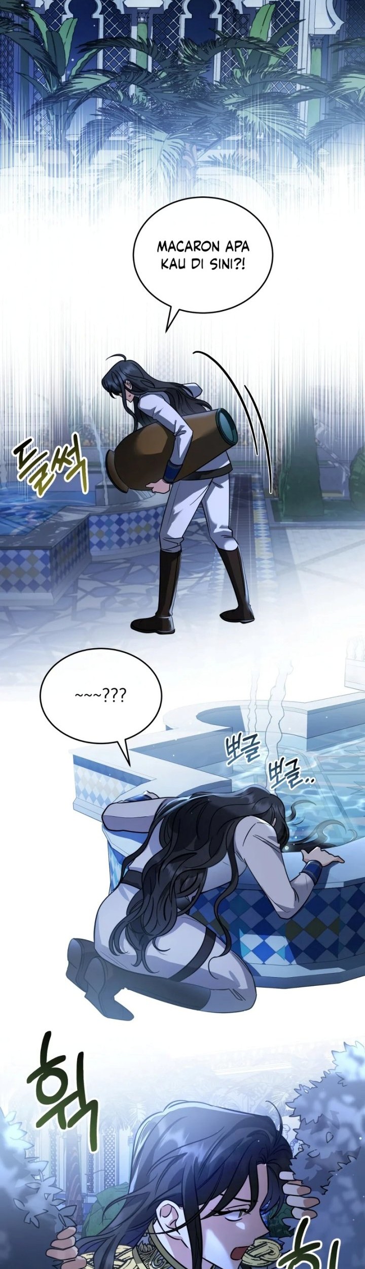 Shadowless Night Chapter 20 Gambar 41