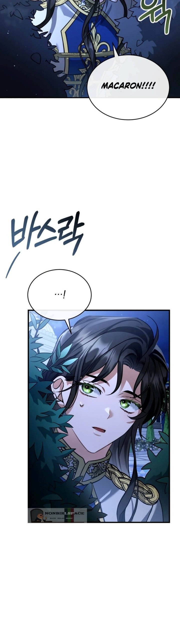 Shadowless Night Chapter 20 Gambar 42