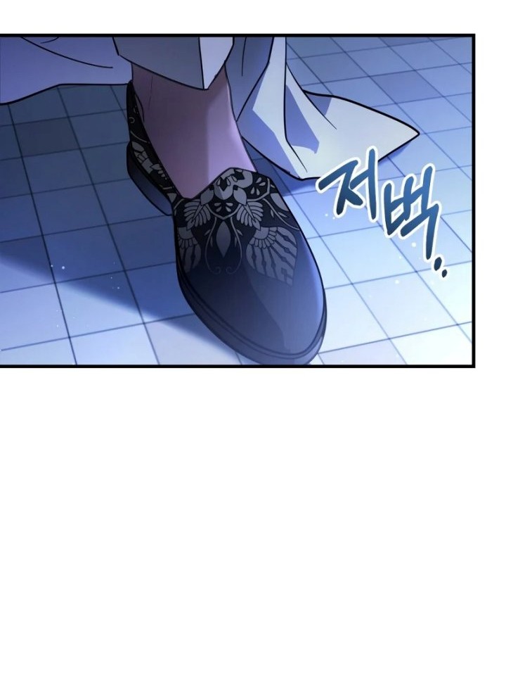 Shadowless Night Chapter 20 Gambar 43