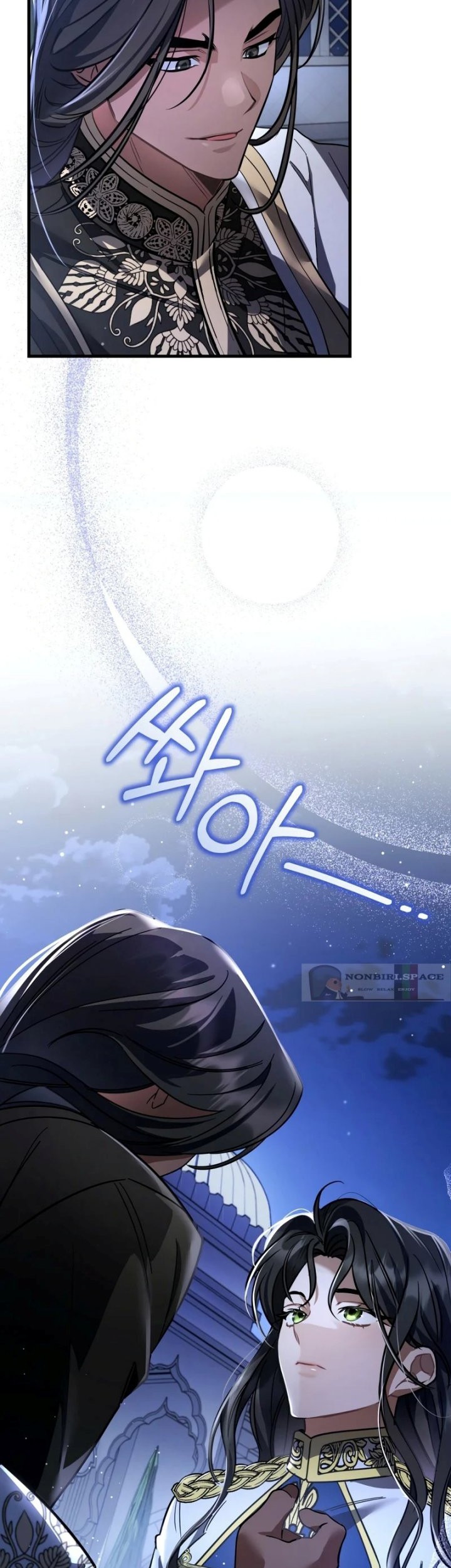 Shadowless Night Chapter 20 Gambar 46