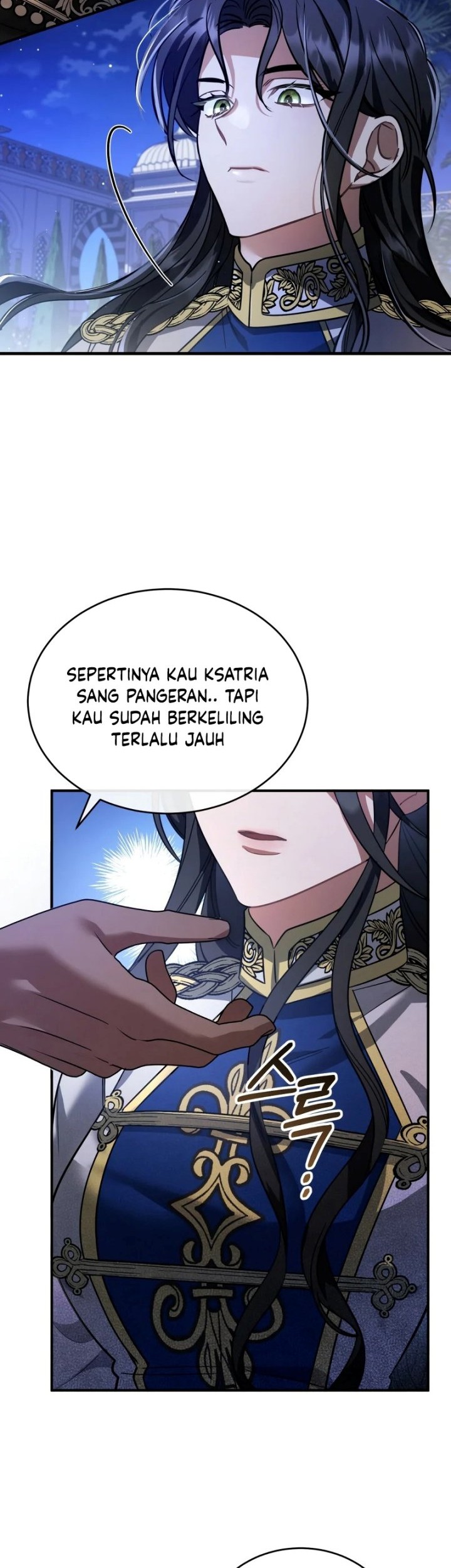 Shadowless Night Chapter 20 Gambar 49