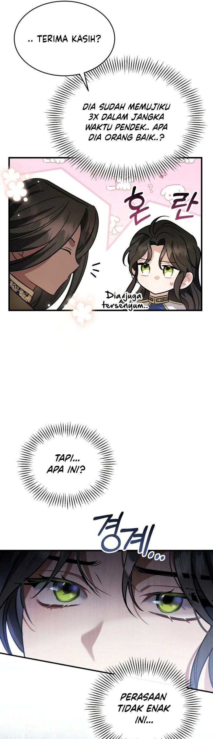 Shadowless Night Chapter 20 Gambar 52