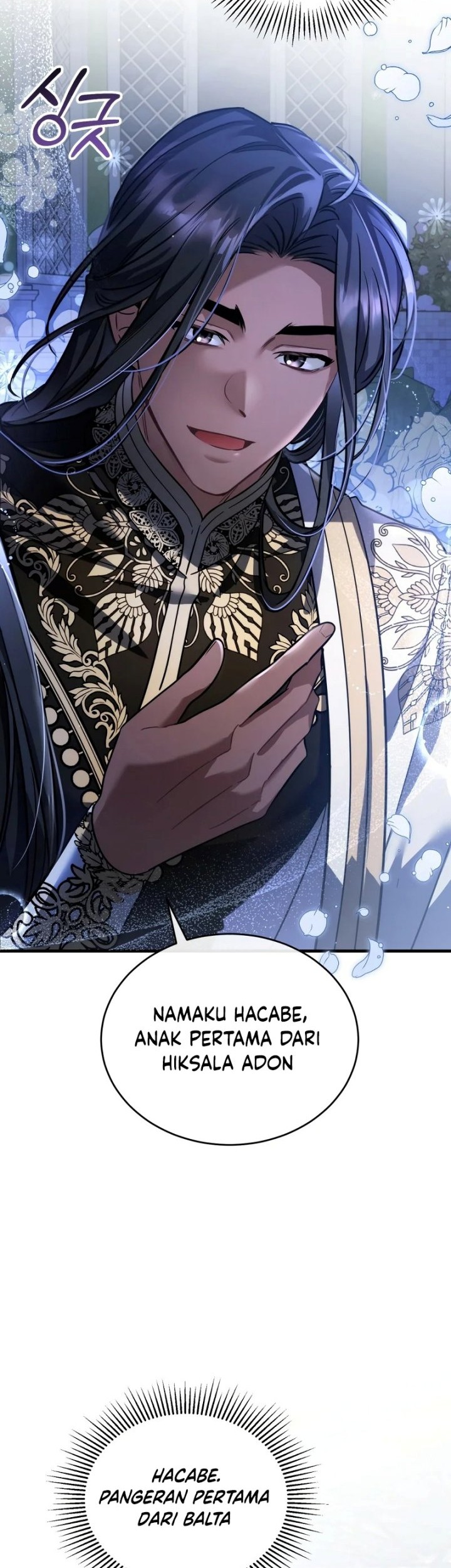 Shadowless Night Chapter 20 Gambar 53