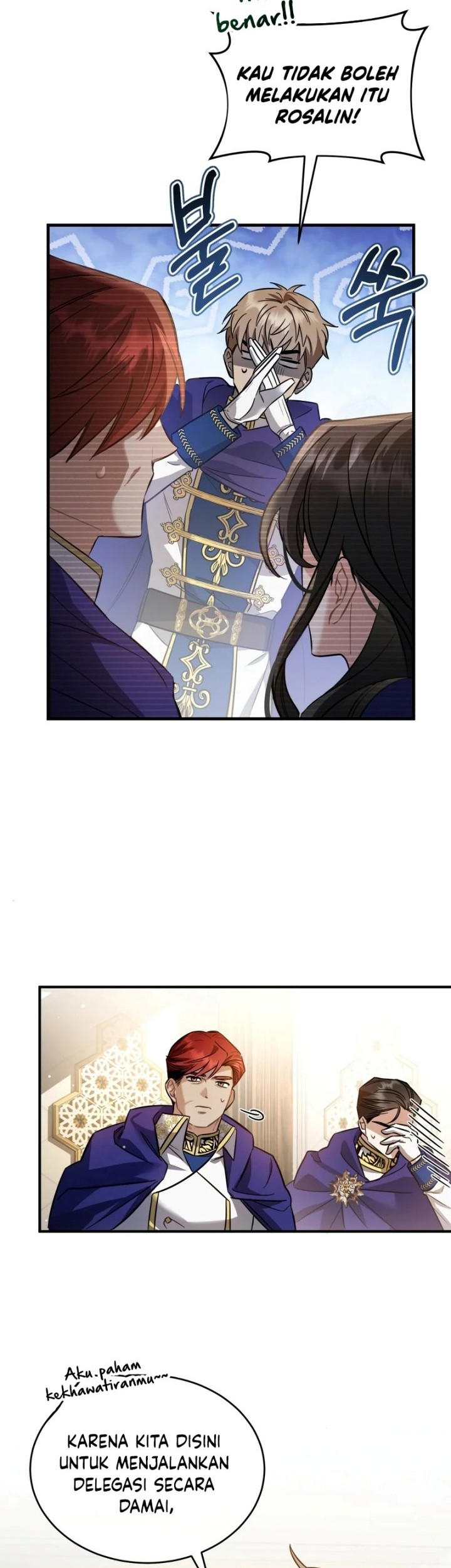 Shadowless Night Chapter 20 Gambar 6