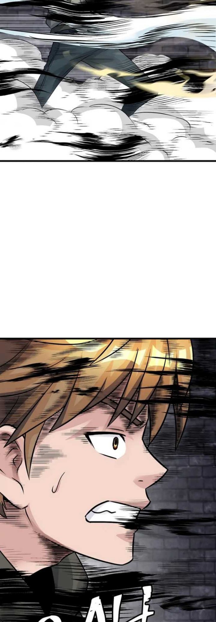 The Undefeated Ranker Chapter 55 Gambar 6