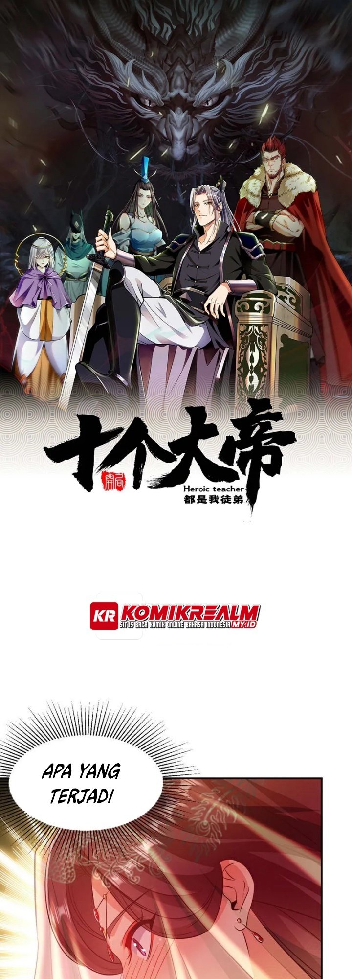 Baca The Ten Great Emperors Are All My Disciples Chapter 44 Gambar 2