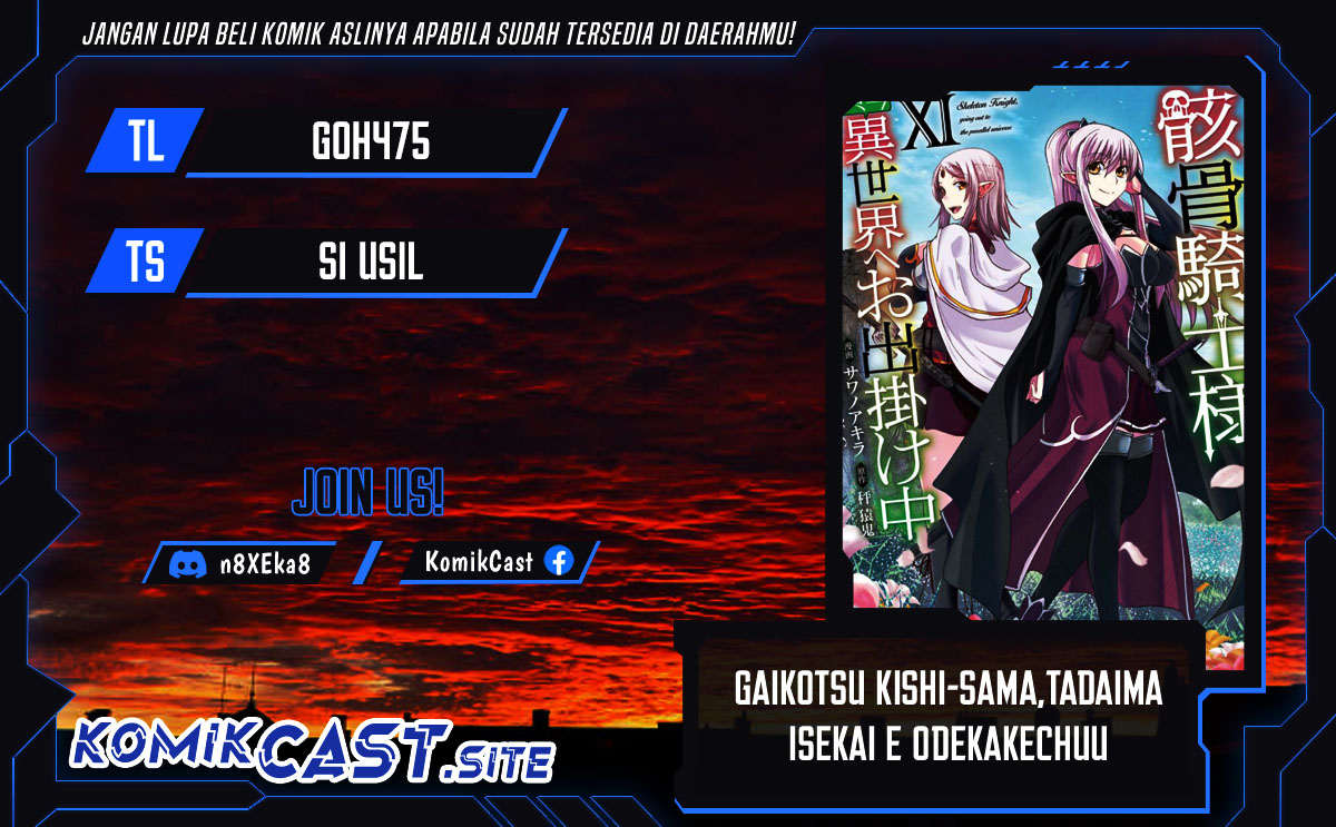 Baca Komik Gaikotsu Kishi-sama, Tadaima Isekai e Odekake-chuu Chapter 58 Gambar 1