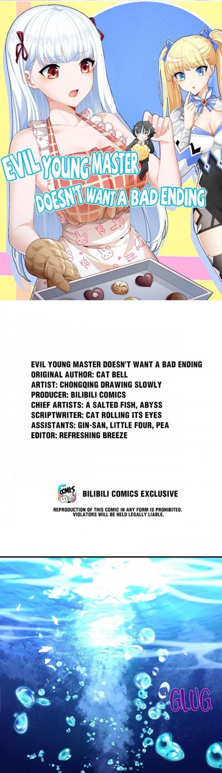 Little Tyrant Doesn’t Want to Meet with a Bad End Chapter 41 Gambar 3