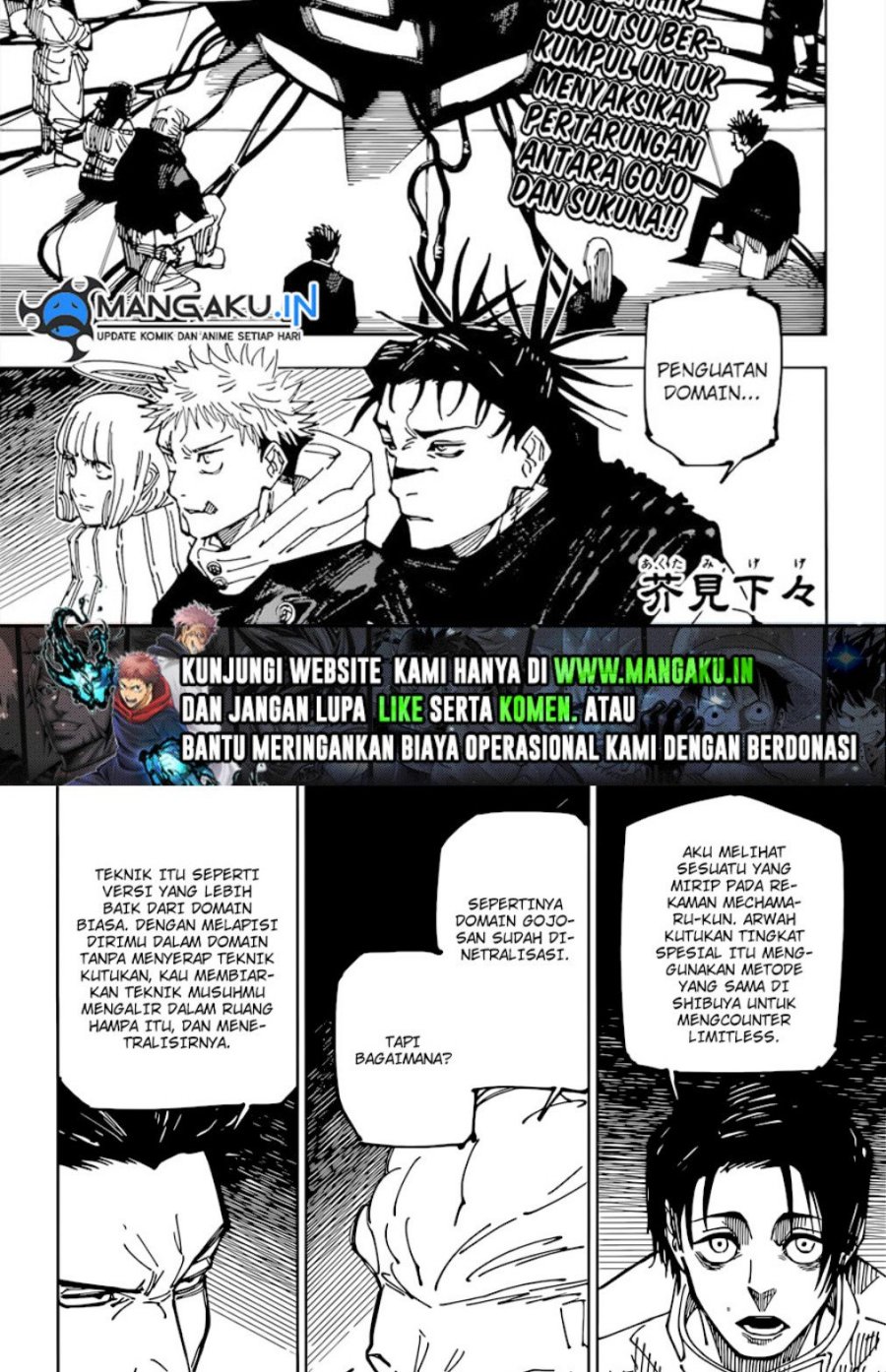 Baca Manga Jujutsu Kaisen Chapter 225 Gambar 2