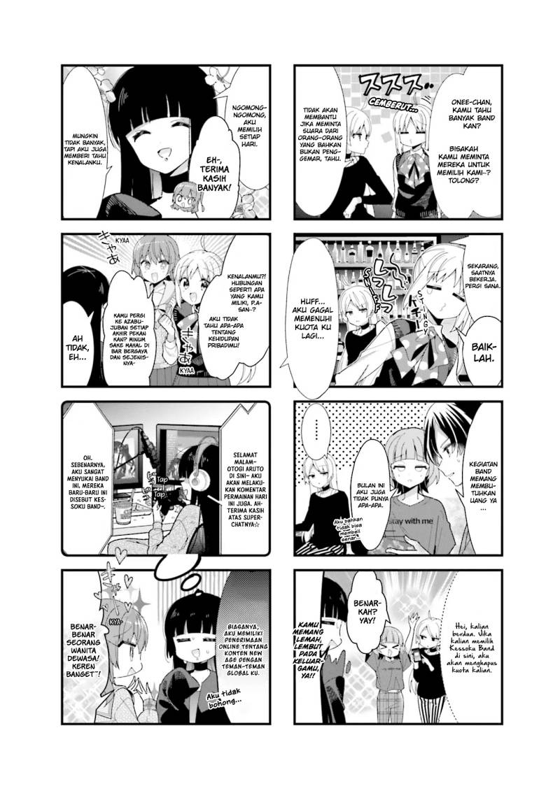 Bocchi the Rock! Chapter 39 Gambar 16