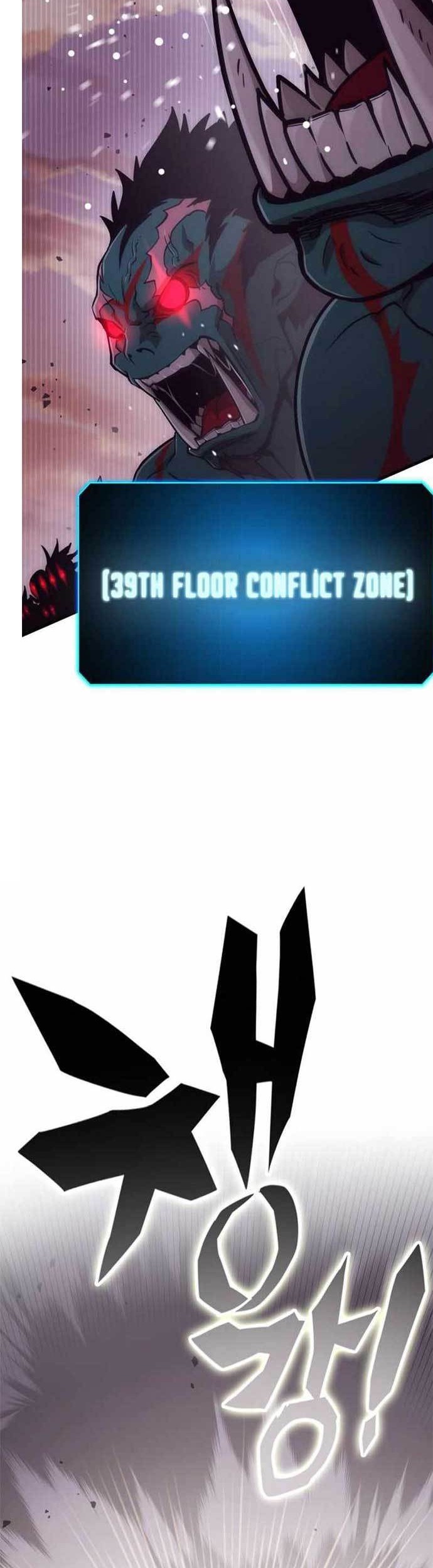 DANTALIAN Chapter 22 Gambar 3