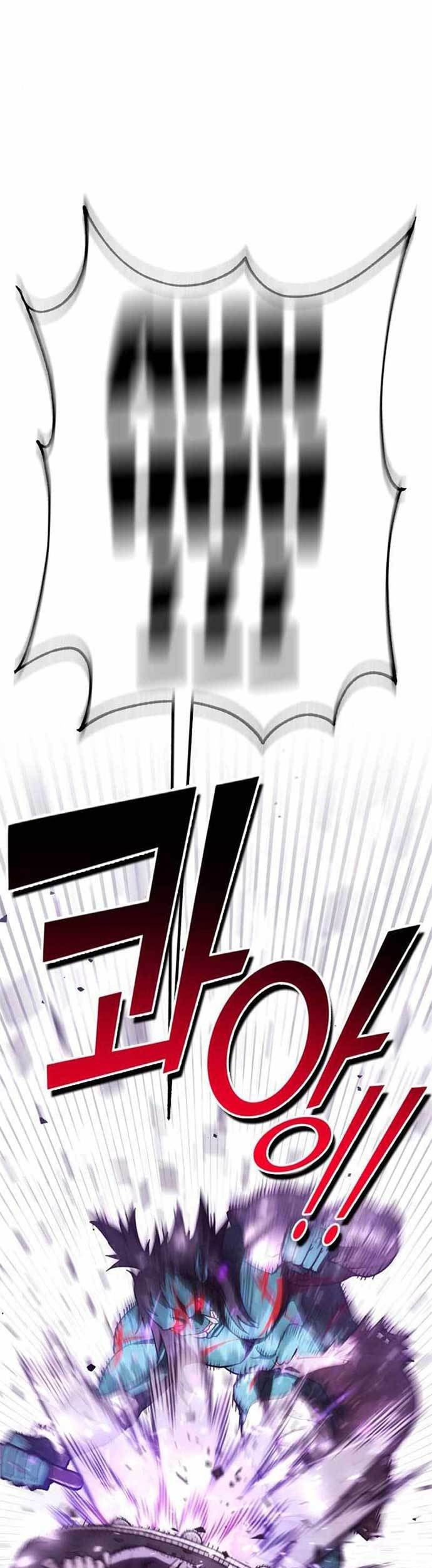 DANTALIAN Chapter 22 Gambar 8