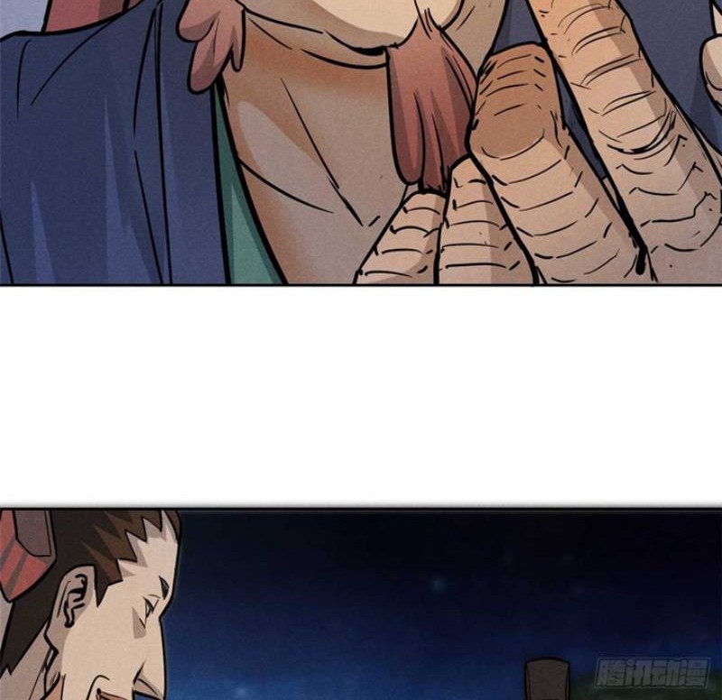 A Demonic Heart Chapter 32 Gambar 5