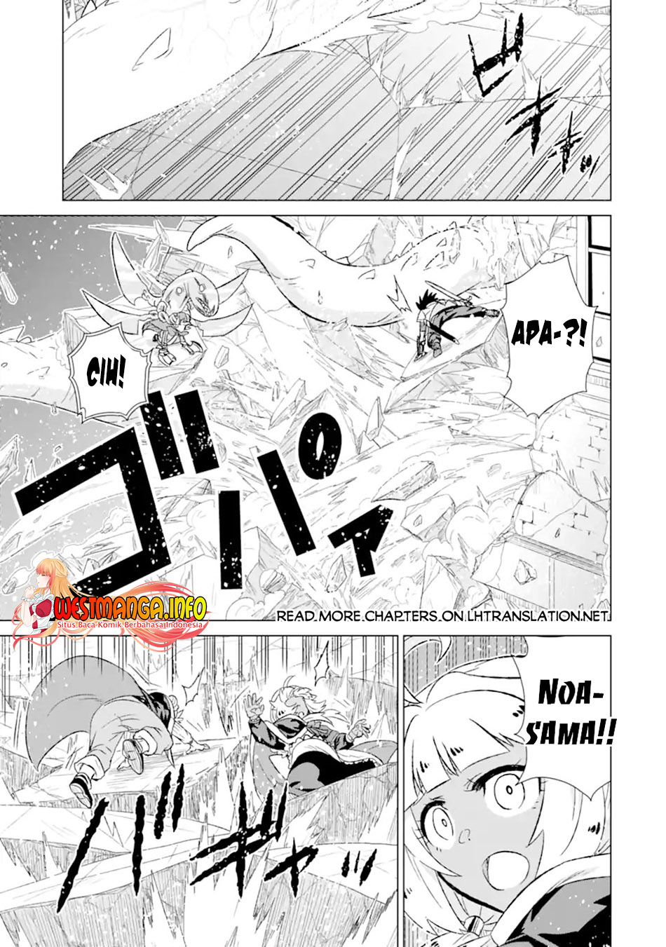 Isekai de tadahitori no mamono tsukai ~ tenshoku shitara maou ni machigawa remashita Chapter 44.2 Gambar 12