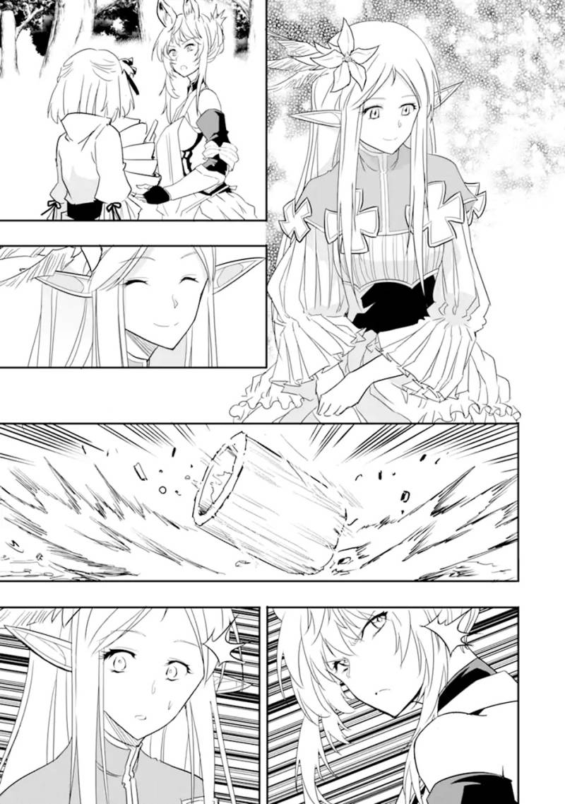 Isekai Kokka Arukimaira~ Saijaku No ō To Musō No Gunzei~ Chapter 06.2 Gambar 13