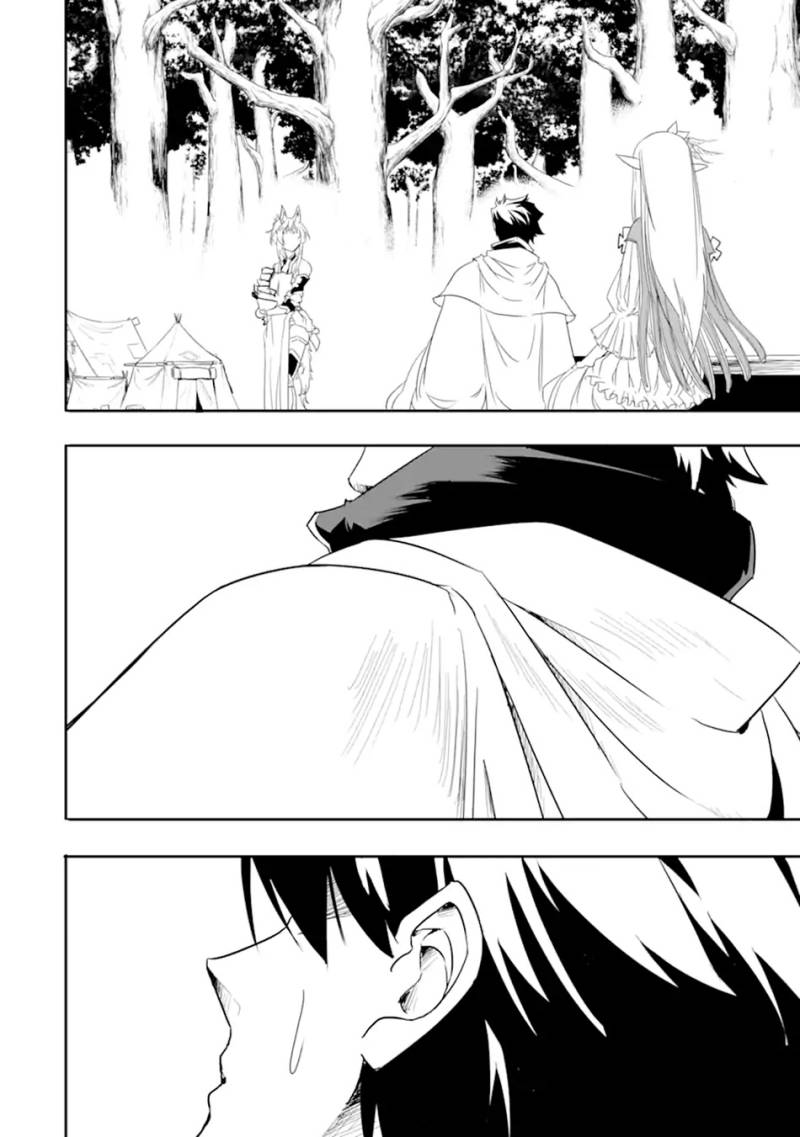 Isekai Kokka Arukimaira~ Saijaku No ō To Musō No Gunzei~ Chapter 06.2 Gambar 14