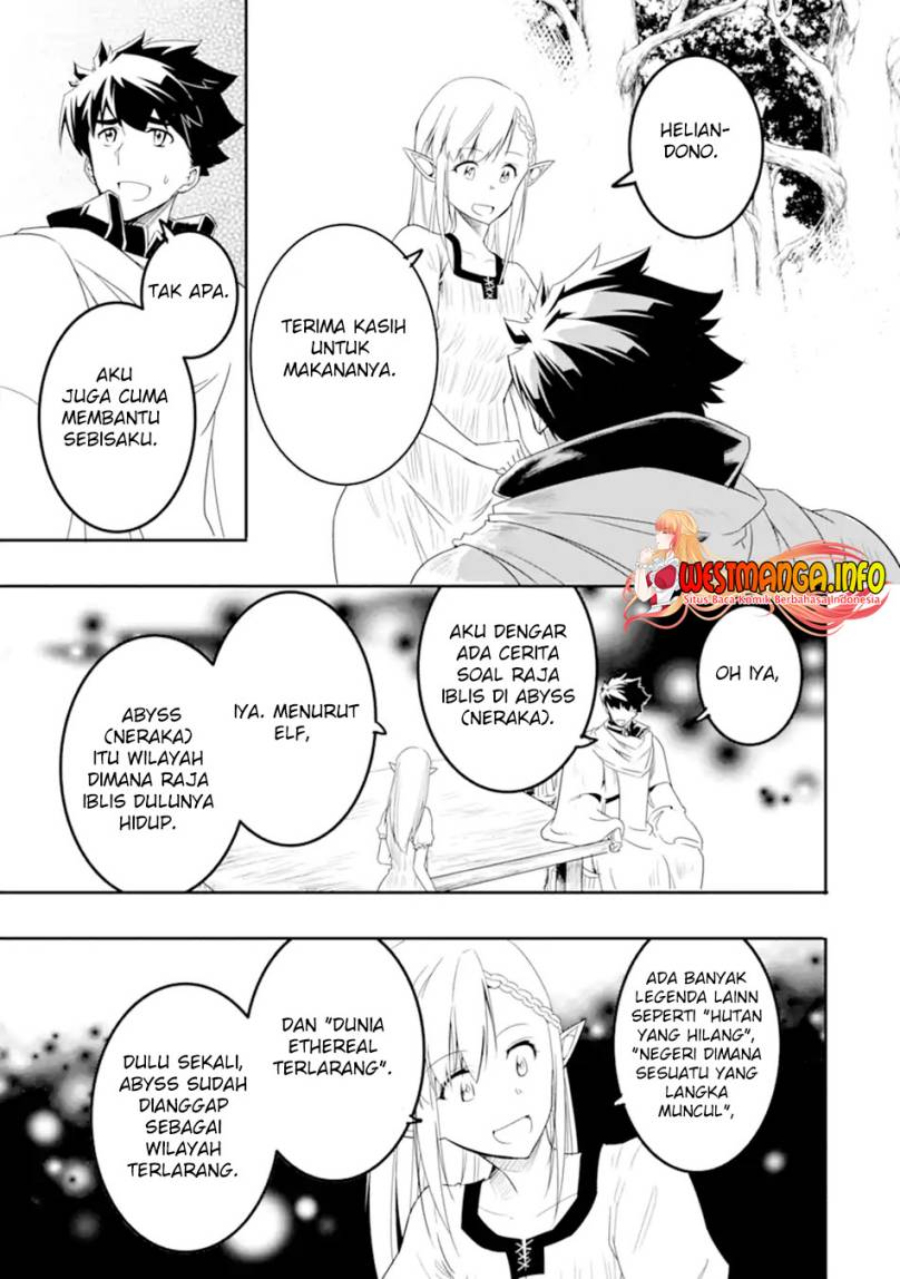 Isekai Kokka Arukimaira~ Saijaku No ō To Musō No Gunzei~ Chapter 06.1 Gambar 10