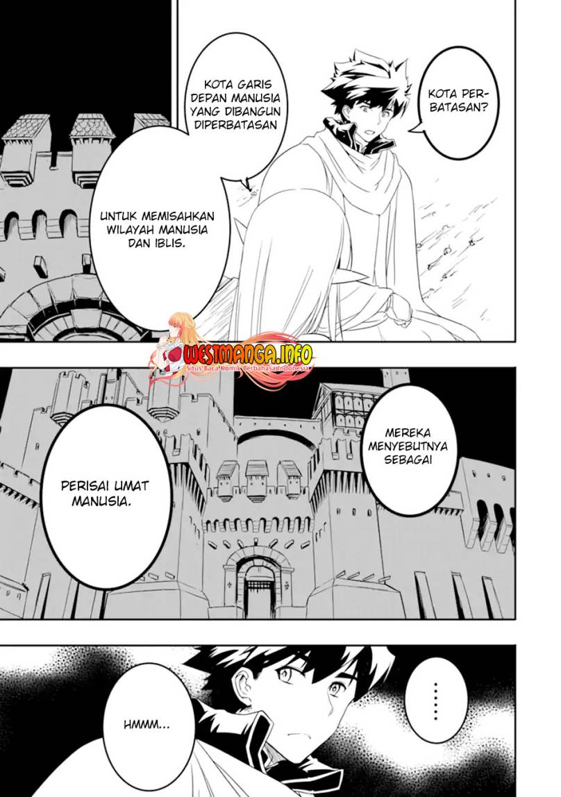 Isekai Kokka Arukimaira~ Saijaku No ō To Musō No Gunzei~ Chapter 06.1 Gambar 16