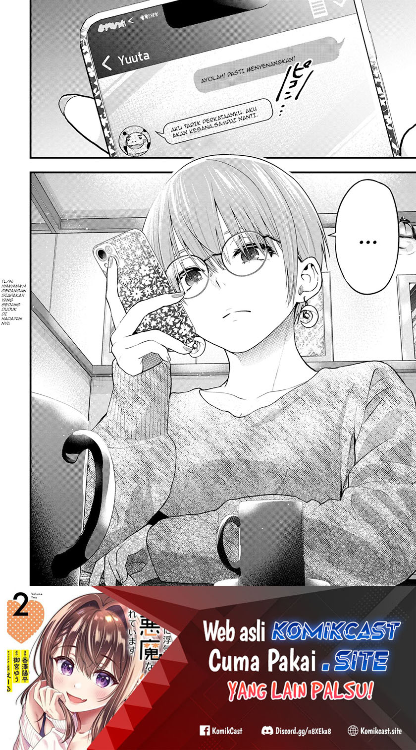 Kanojo ni Uwaki Sareteita Ore ga Koakuma na Kouhai ni Natsukarete Imasu Chapter 15 Gambar 31