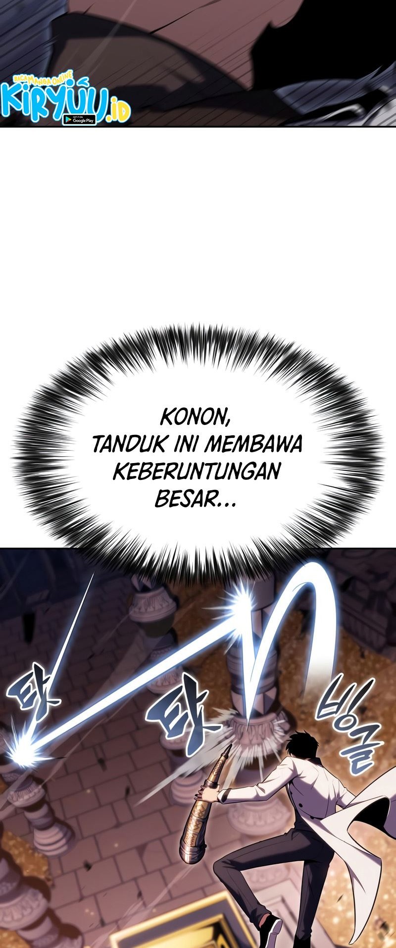 Solo Max-Level Newbie Chapter 104 Gambar 40